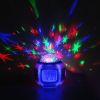 Kids Music Star Sky LED Projection Lamp Digital Alarm Clock Thermometer Calendar Lights