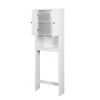 Bathroom Wooden Storage Cabinet Over-The-Toilet Space Saver with a Adjustable Shelf 23.62x7.72x67.32 inch