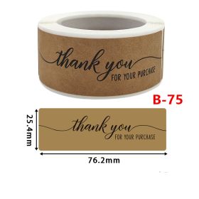 Fashion Simple Printed Kraft Paper Sticker Labels (Option: B 75-1inch X 3inch)