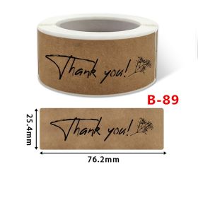 Fashion Simple Printed Kraft Paper Sticker Labels (Option: B 89-1inch X 3inch)