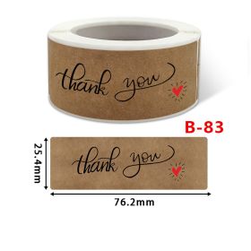 Fashion Simple Printed Kraft Paper Sticker Labels (Option: B 83-1inch X 3inch)