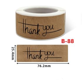 Fashion Simple Printed Kraft Paper Sticker Labels (Option: B 88-1inch X 3inch)