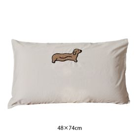 Milk Coffee Colored Plush Pure Cotton Three-dimensional Embroidery Pillowcase (Option: Milk coffee puppy-48cmX74cm)