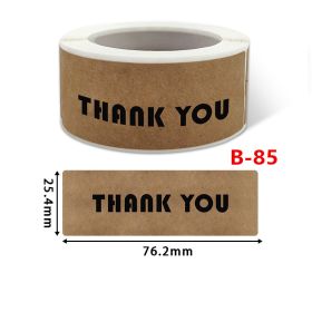 Fashion Simple Printed Kraft Paper Sticker Labels (Option: B 85-1inch X 3inch)