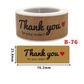 Fashion Simple Printed Kraft Paper Sticker Labels (Option: B 76-1inch X 3inch)