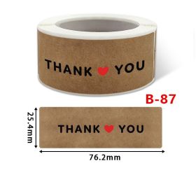 Fashion Simple Printed Kraft Paper Sticker Labels (Option: B 87-1inch X 3inch)